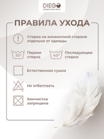 Комплект наволочек 50х90 сатин-хлопок, 2 шт.