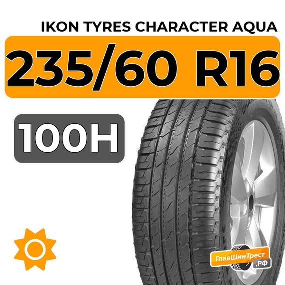 Ikon Tyres Character Aqua SUV 235/60 R16 100H