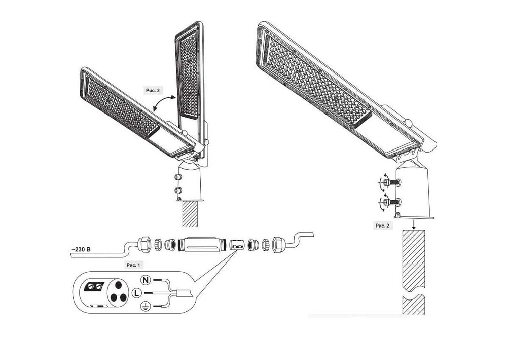 Уличный светильник WOLTA STL-50W/03 50Вт 5700К IP65 6000лм с поворотным кронштейном серый 445х69х115