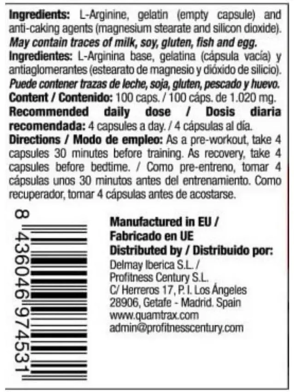 Аминокислота Quamtrax Mega L-Arginine 100 капсул