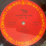Виниловая пластинка Billy Joel ‎– An Innocent Man LP