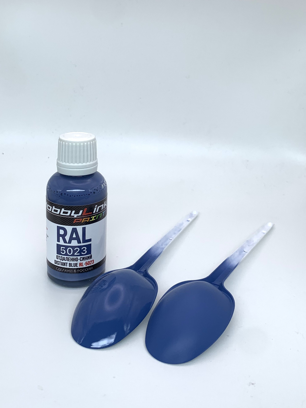 Краска лаковая HobbyLink RAL-5023 Отдаленно-синий RL-5023