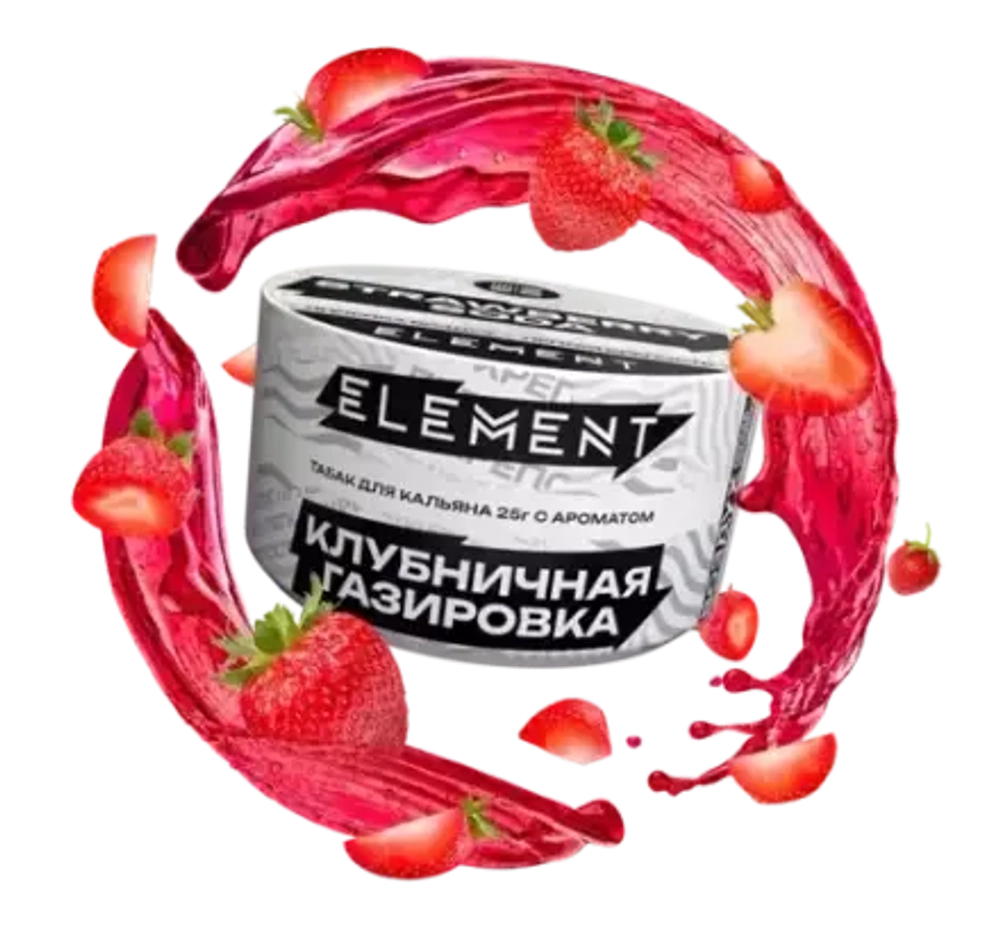 Element Air - Strawberry Soda (200g)