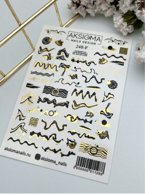 AKSIOMA Слайдер дизайн №248F