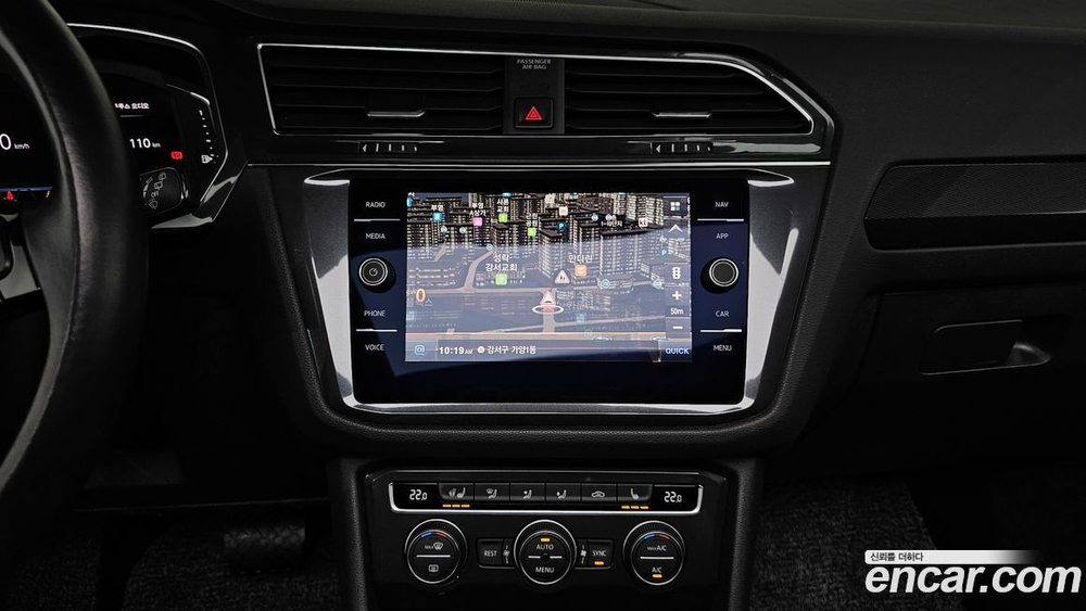 Volkswagen Tiguan Allspace 2.0 TDI Prestige (12.2020)