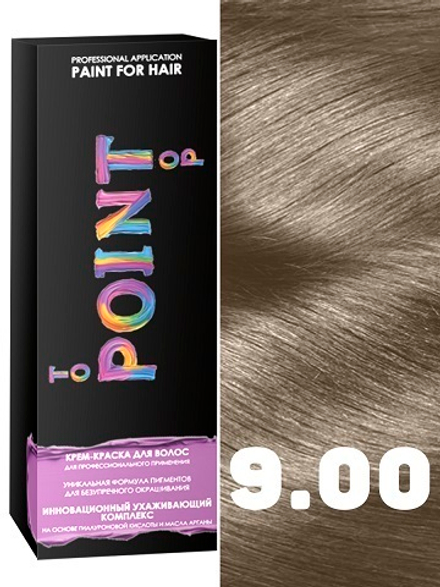 POINT. Краска для волос, тон №9.00, Светлый блондин для седых волос 100мл