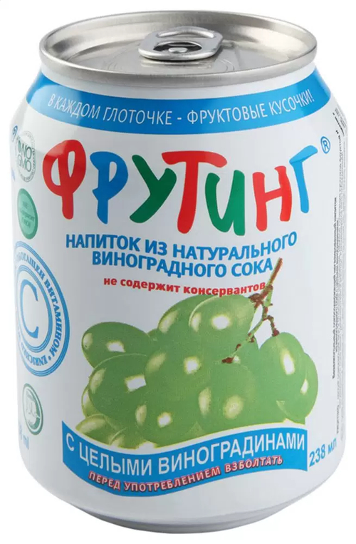 Напиток виноградный Fruiting с целыми виноградинами, 238 мл