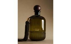 Zara Home NECTAR AMBRÉ REED DIFFUSERS — ароматический диффузор с тростниковыми палочками, Нектар Амбре, 480 мл