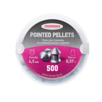 Пуля пневм. 4,5 Люман Pointed Pellets, 0,57г, 500 шт/бан