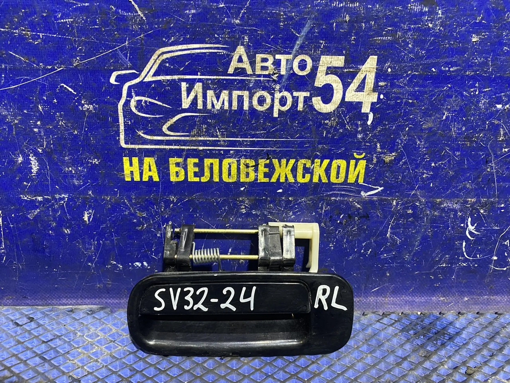Ручка двери задней левой внешняя TOYOTA CAMRY 1993