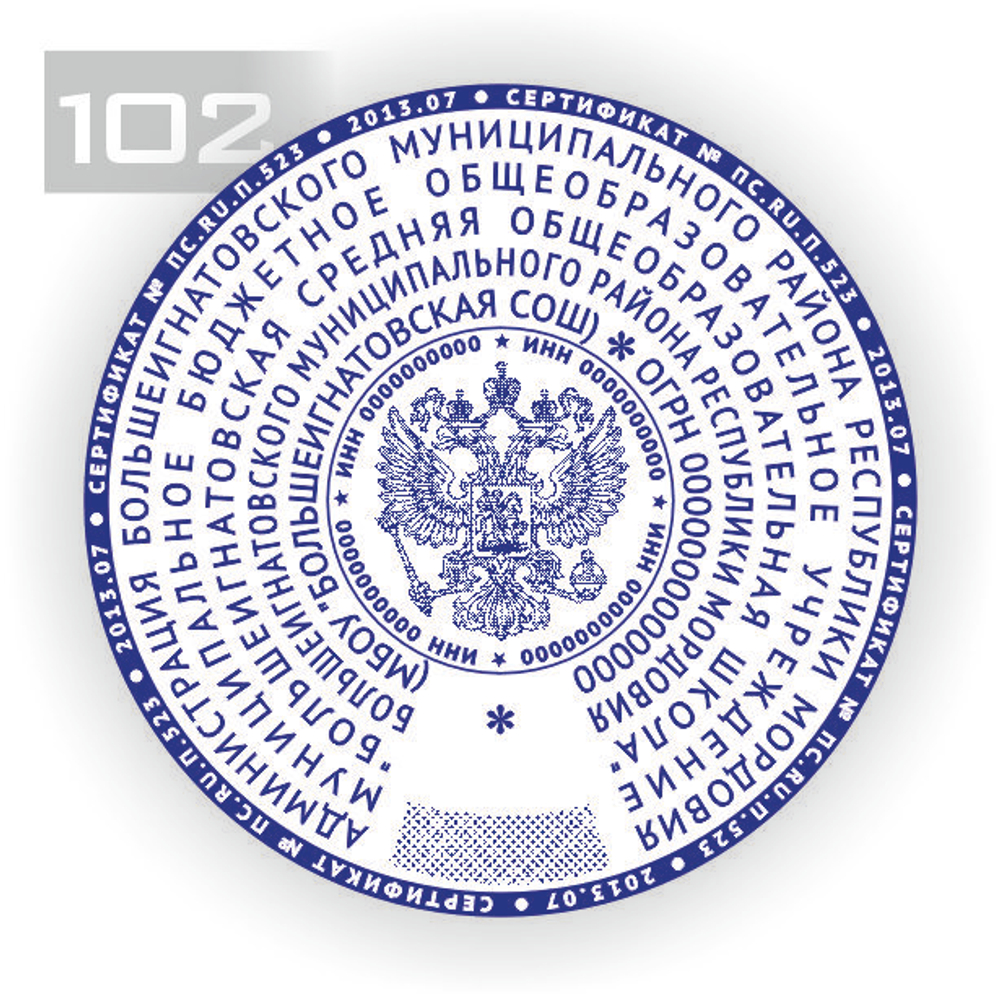 102_50