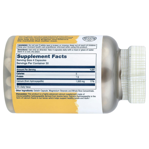 Solaray, Гидроксиапатит кальция, 120 капсул (250 мг на капсулу)