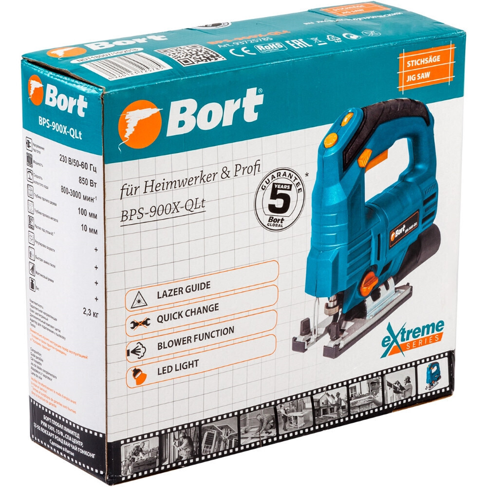 Лобзик электрический Bort BPS-900X-QLT