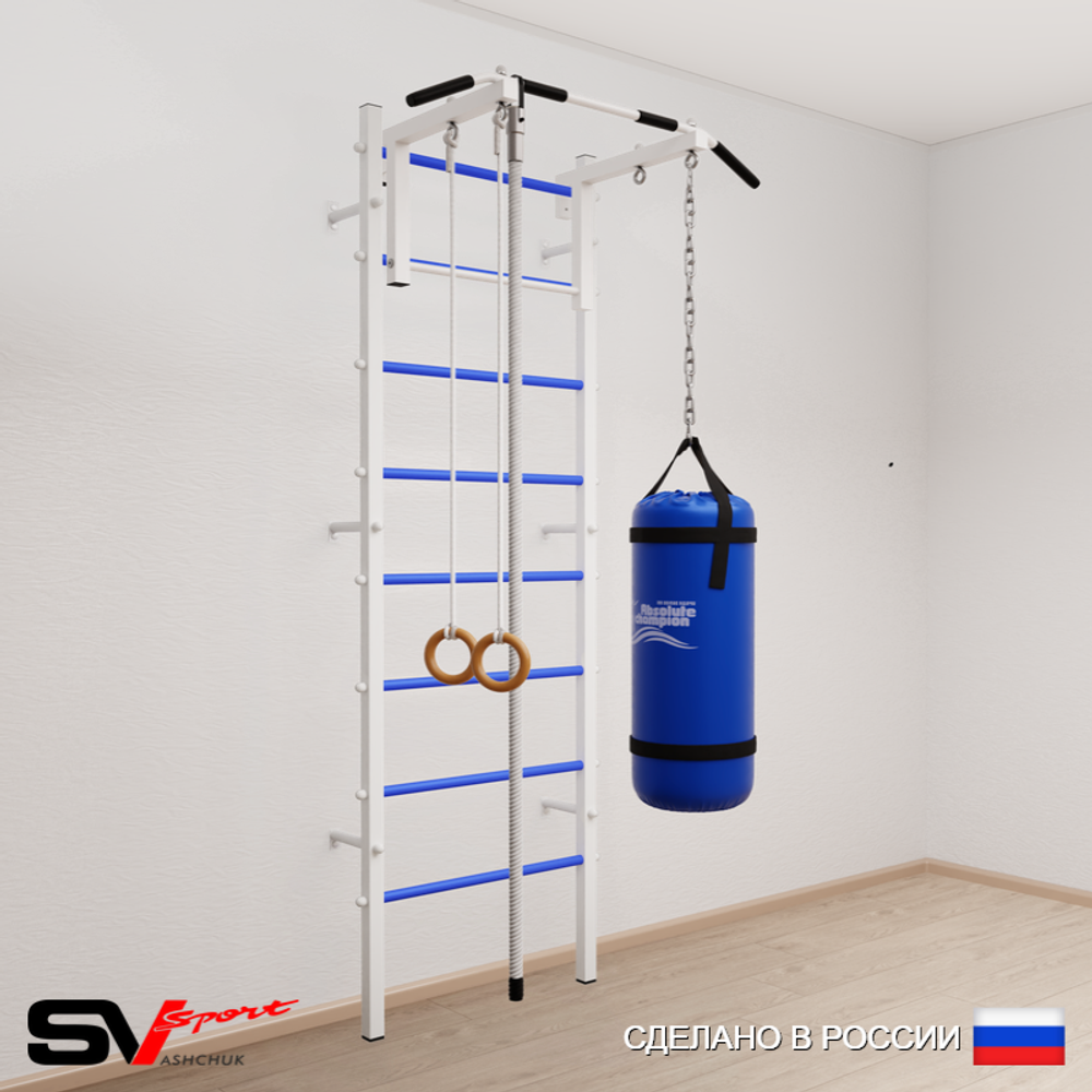Шведская стенка Sv Sport 5131 (Турник стандарт/Канат/Кольца/Цепь/Мешок 15кг)