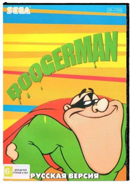 Картридж Boogerman (SEGA, русская версия)