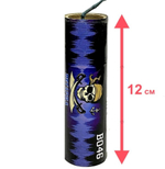 ГИПЕРЗВУКОВАЯ 18 Г.