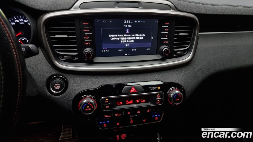 Kia The New Sorento Дизель 2.0 2WD (08.2019)