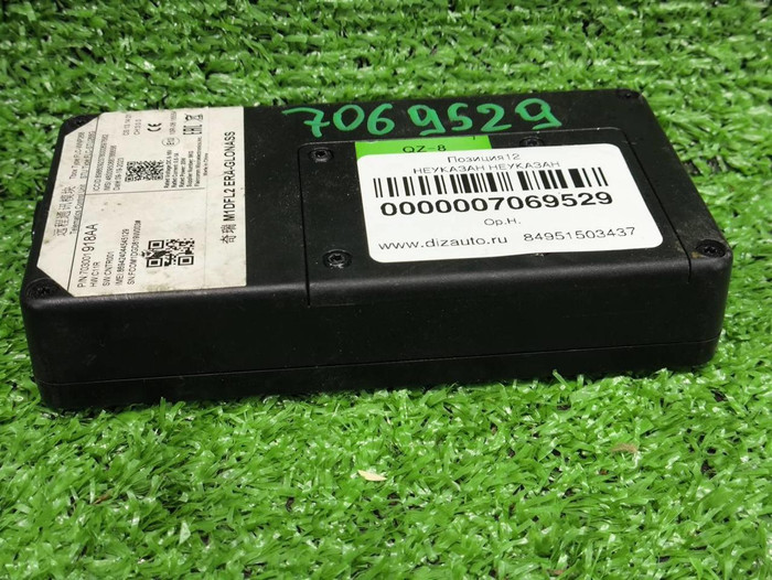 Блок управления Glonass Omoda C5 (2022-н.в.)