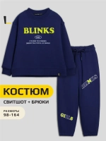 Костюм для девочки, свитшот и брюки