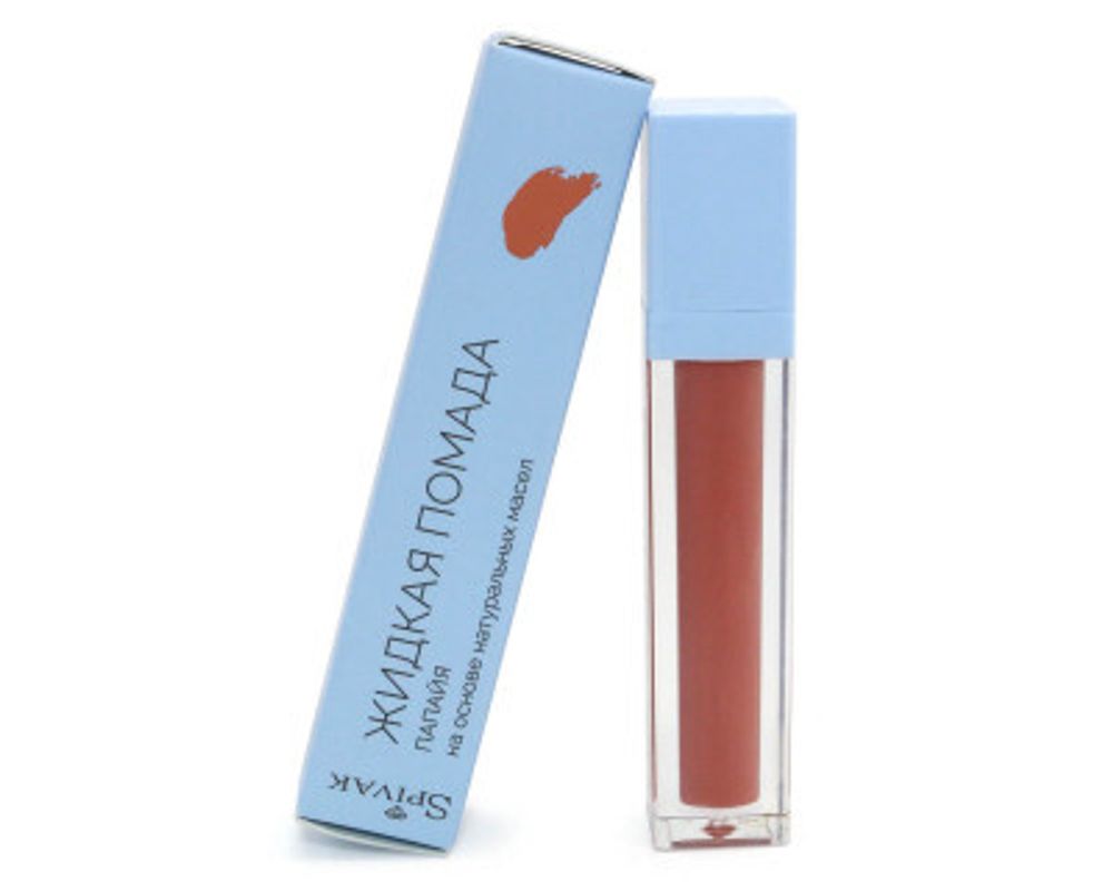 LIQUID LIPSTICK PAPAYA, оттенок  папайя