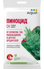 Пиноцид 2 мл (для хвойных) ПРЕ04