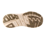 Кроссовки unisex Hoka Bondi L