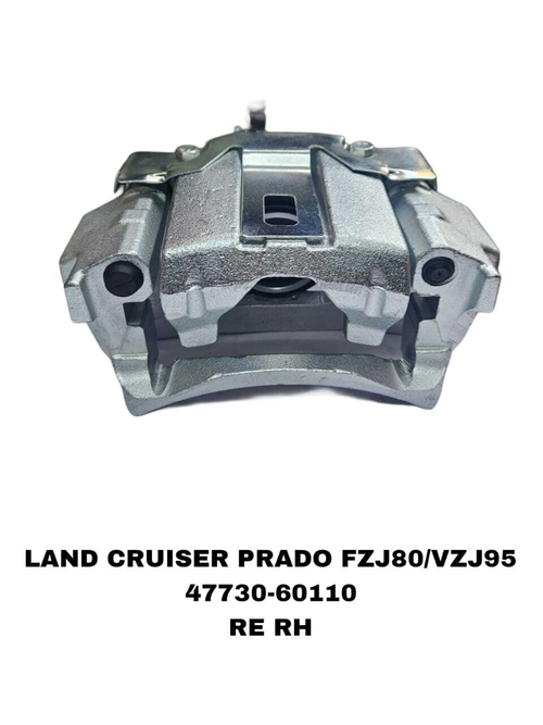 СУПОРТА LAND CRUISER PRADO FZJ78,FZJ80,KZJ95,TRJ120,TRG150