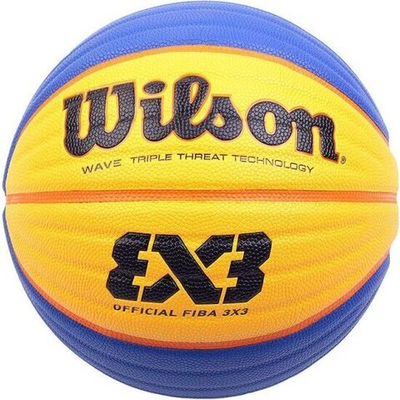 Мяч баскетбольный Wilson FIBA 3X3 REPLICA