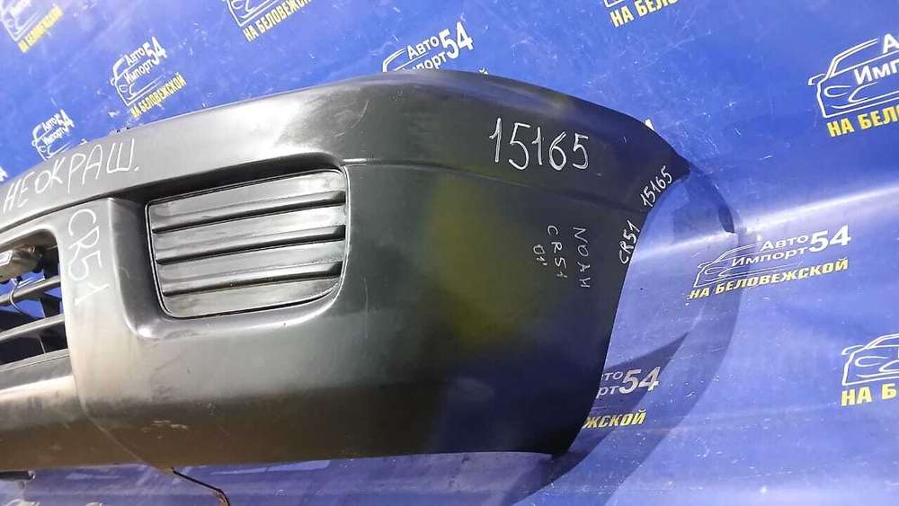 Бампер передний TOYOTA TOWNACE NOAH 1998-2007