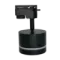 Светильник трековый под лампу TRACK арт. 21129
