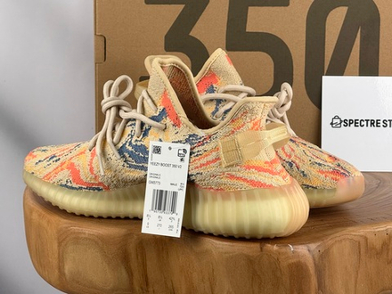 Yeezy Boost 350 V2 MX Oat