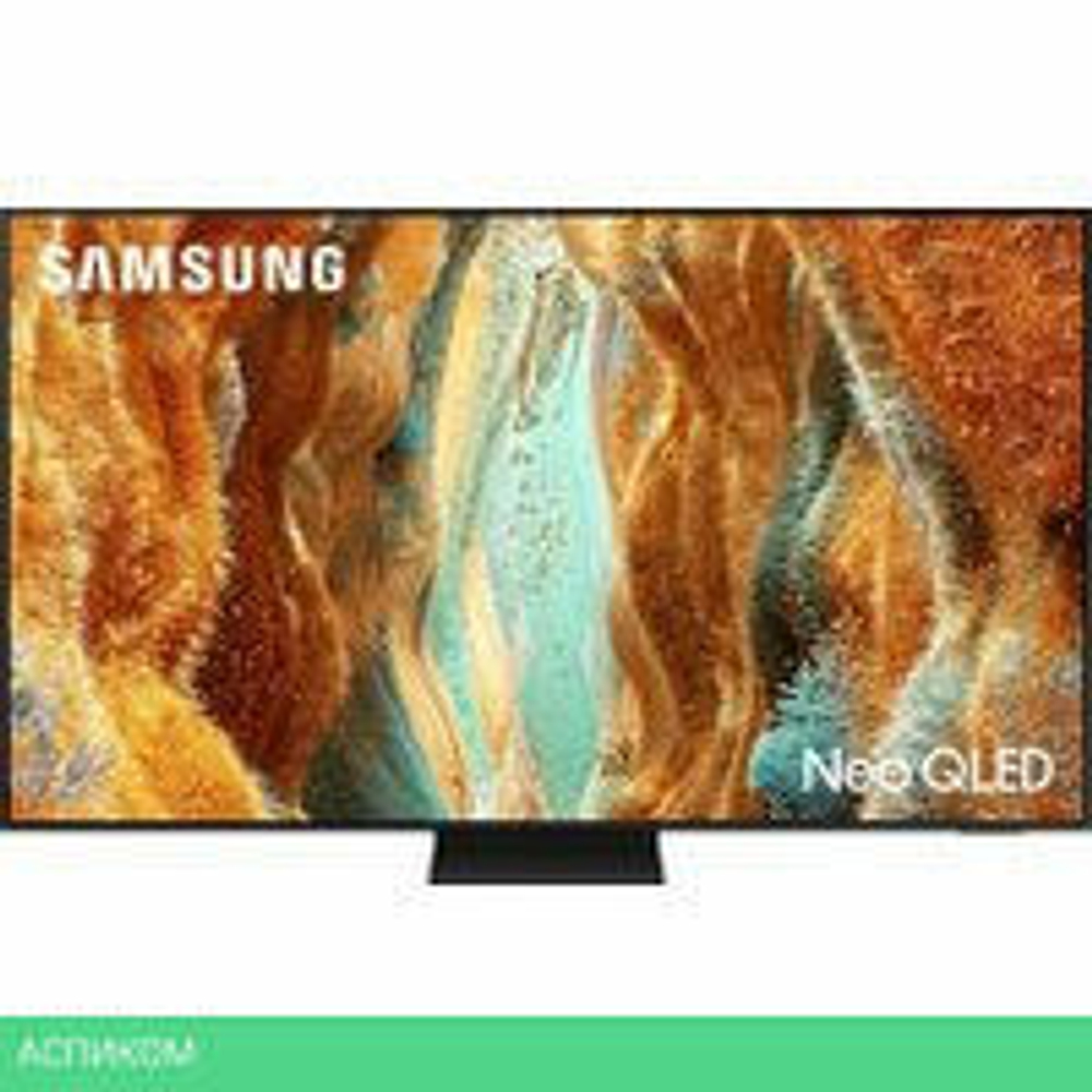 MiniLED телевизор Samsung Neo QLED 4K QN70F AI QE75QN70FAUXRU
