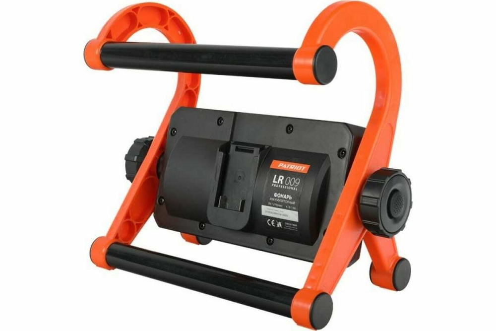 Переносной светодиодный фонарь PATRIOT LR 009 UES 100301009