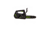 Пила аккумуляторная 40V Greenworks GD40TCS б/щ 25см без АКБ и ЗУ
