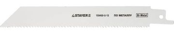 STAYER S922VF, L-130/150, Bi-Met, полотно для сабельной пилы (159450-U-13)