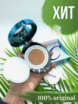 Enough Кушон увлажняющий с коллагеном - Collagen aqua cushion , 15г
