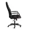 Кресло Tetchair NEO 2 (22)