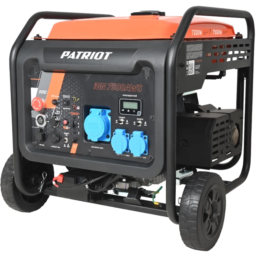 PATRIOT iGN 7500AWS генератор инверторный 472102375