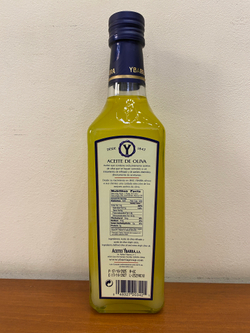 Оливковое масло YBARRA PURE (рафинированное) , Испания
