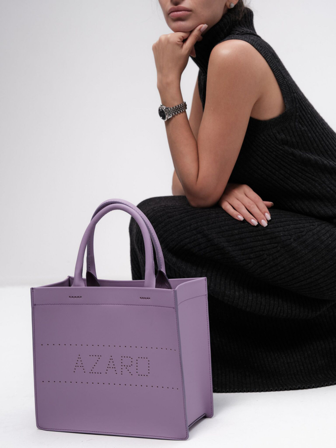 Сумка кожаная шоппер лаванда