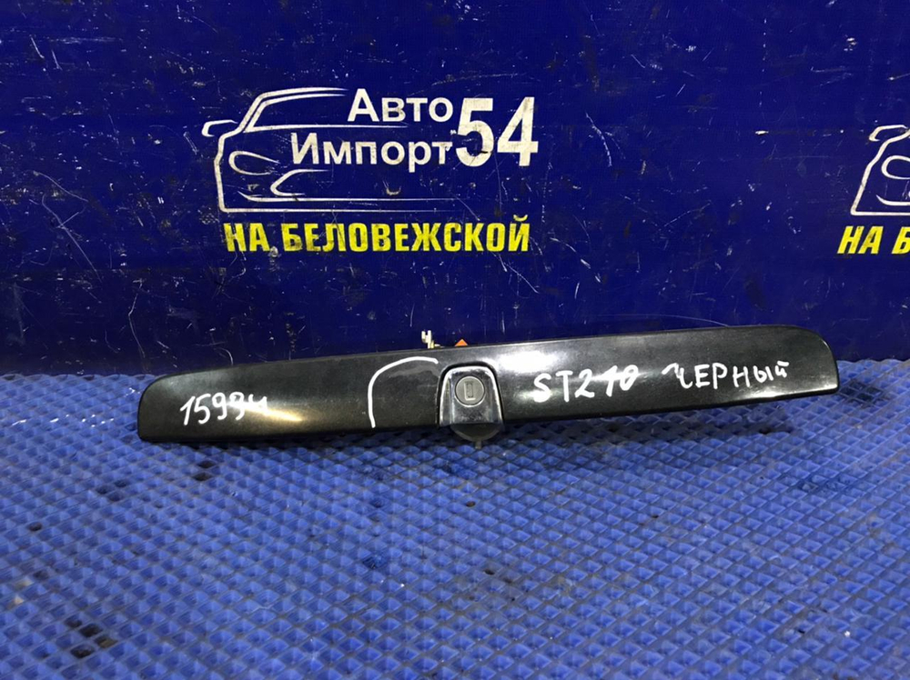 Ручка двери багажника TOYOTA CALDINA 1997-1999