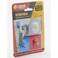 СИЛА Крючки на силикон. крепл. 5х5, набор BOY, до 1 кг, 4 шт. [SH5-S4BMIX-24] | Сила