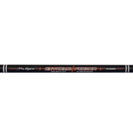 Удилище фидер "Volzhanka Pro Sport Extreme Feeder 9ft 30+" 2.7м (3 секции+3) тест 30+гр