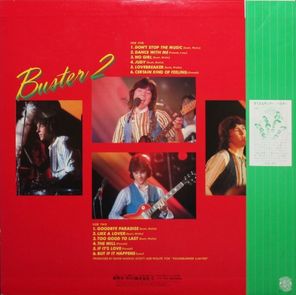 Buster / Buster 2 (LP)