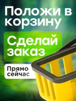 Снайперская винтовка с прицелом и пульками AWM