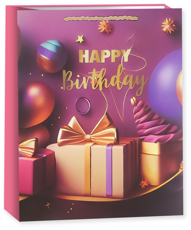 Пакет подарочный, Happy Birthday, Лето, Дизайн №3, с блестками, 32*26*12 см, 1 шт.