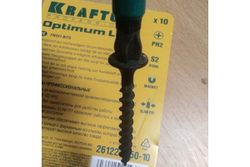 KRAFTOOL  OPTIMUM PH 2, 50 мм, 10 шт, Биты (26122-2-50-10)