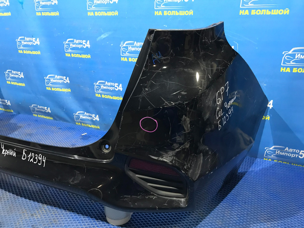 Бампер задний Honda SHUTTLE 2015-2019