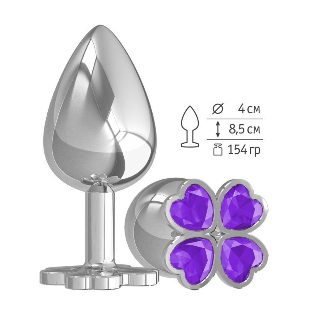 539-08 PURPLE-DD / Большая анальная втулка Silver Клевер с фиолетовым кристаллом