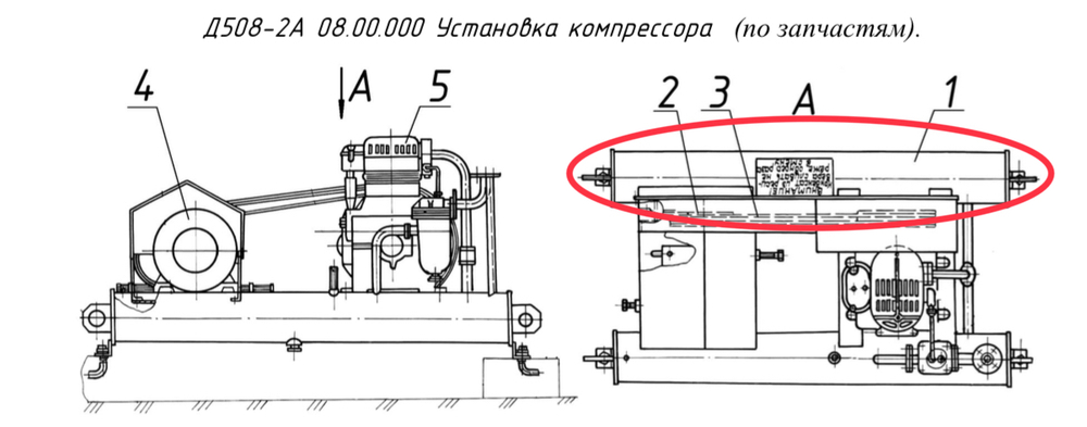Д508-2А 08.00.210 Рама